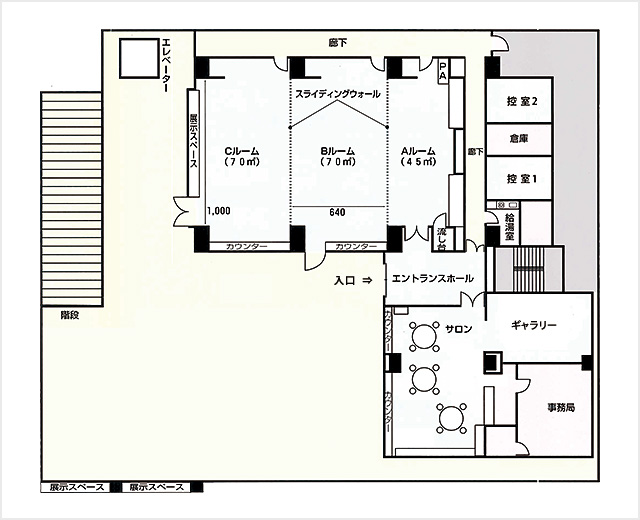 あすとホール見取り図