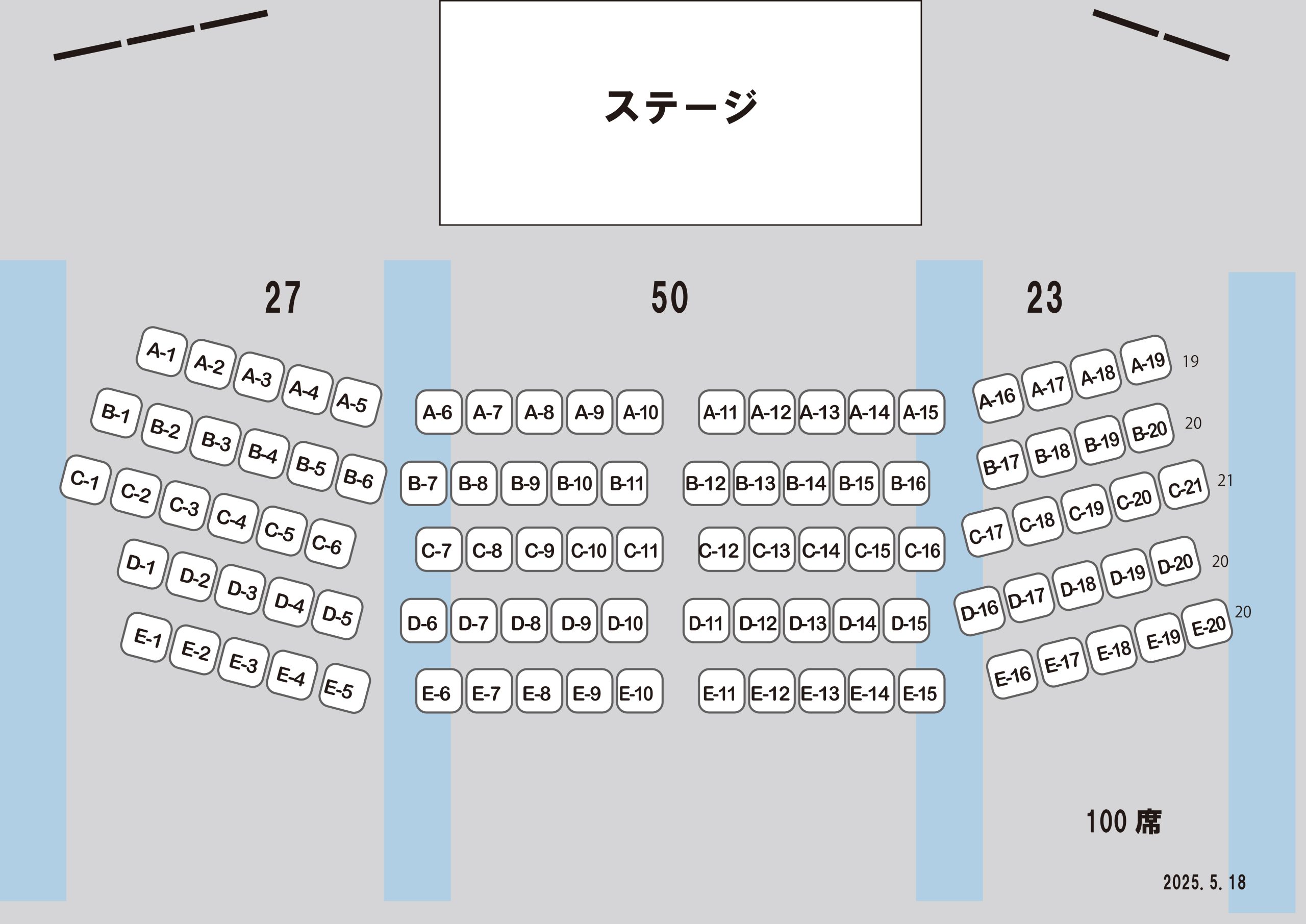 <font color=blue size=4><b>５/１８ゴッホの手紙は全席指定となります！</b></font>