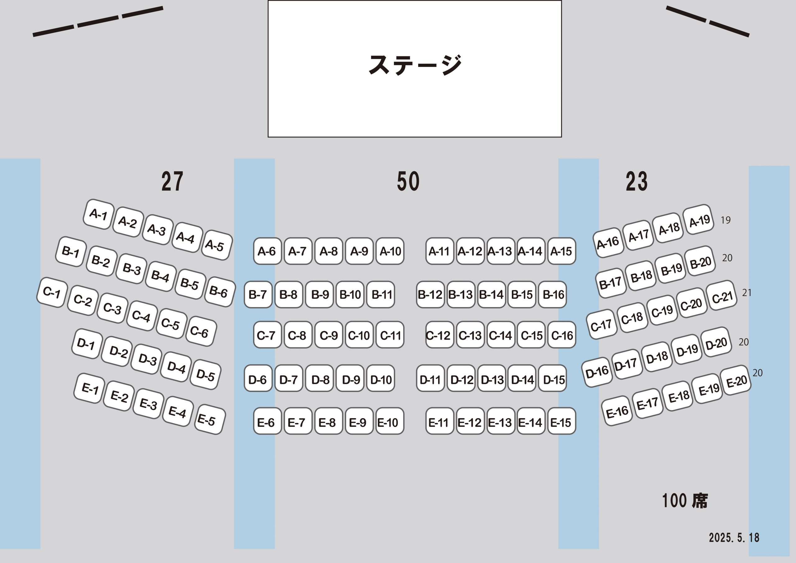 汚れつちまった悲しみに