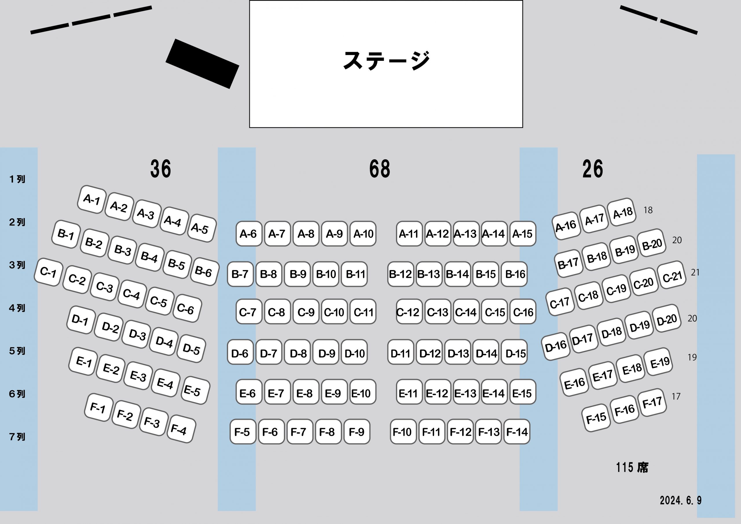 6/21 BrazilianJAZZ